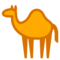 Camel emoji on HTC